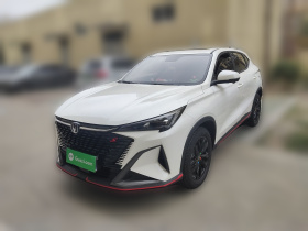 长安X5 PLUS 2024款 1.5T DCT卓越型