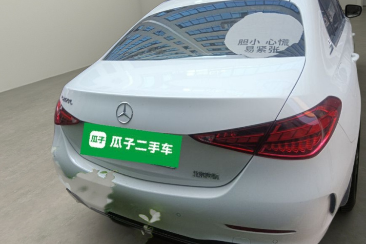 奔驰C级 2023款 C 260 L 运动版车身外观6