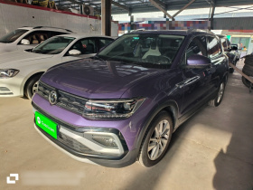 大众 途铠 2019款 1.5L 自动舒适版