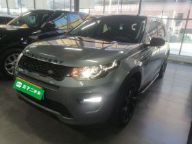 路虎 发现神行 2019款 240PS SE Dynamic版 国VI