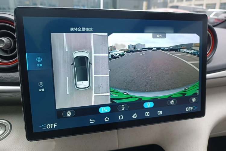 比亚迪 海豚 2021款 405km 时尚版中控内饰7003