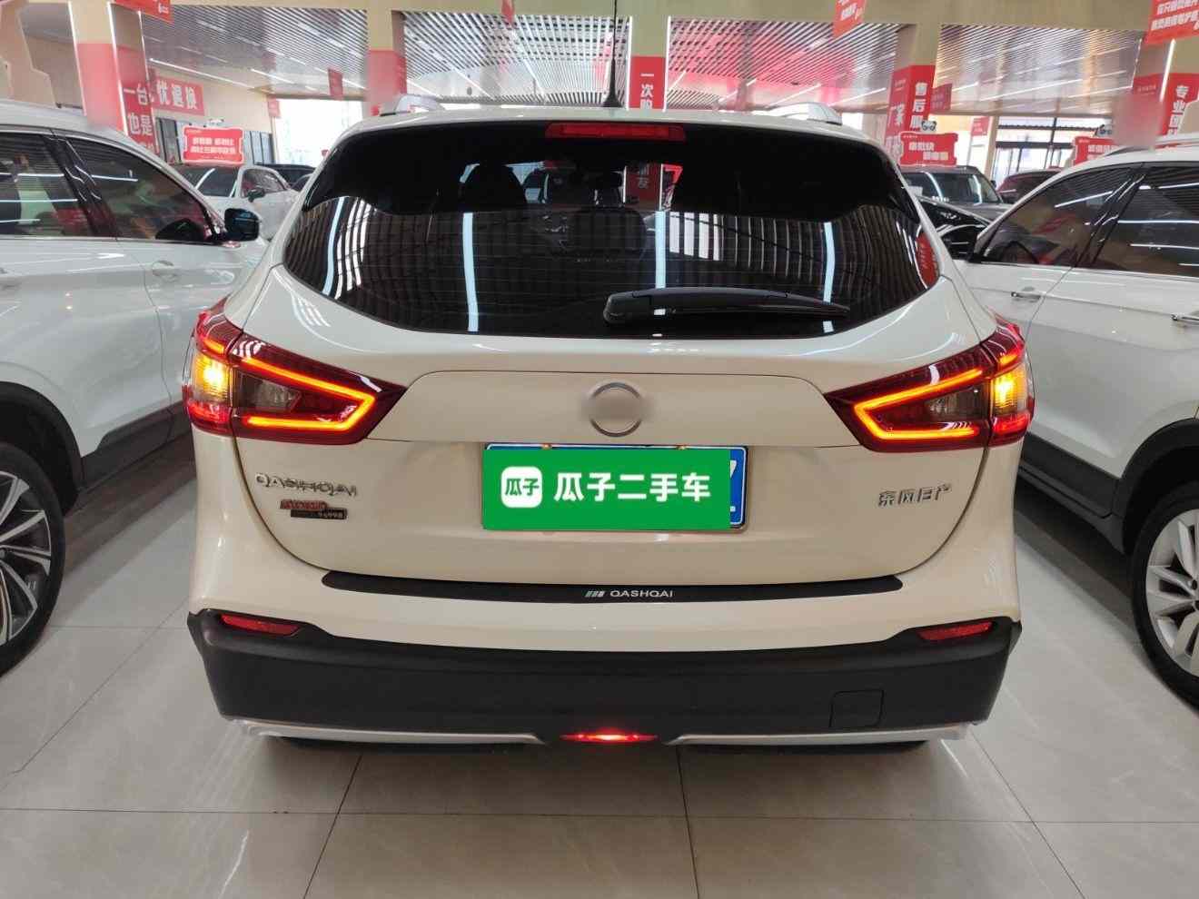 日产 逍客 2023款 经典 2.0L CVT XV舒适版(4)