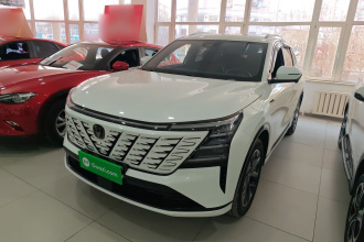 长安CS75 PLUS 2025款 第四代 1.5T 新蓝鲸 智慧尊享型