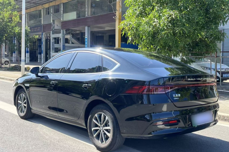 比亚迪 秦PLUS 2023款 冠军版 DM-i 55KM领先型车身外观6008