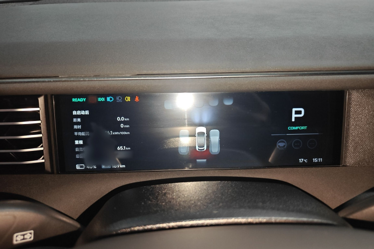 小鹏G6 2023款 580 长续航 Max局部细节14