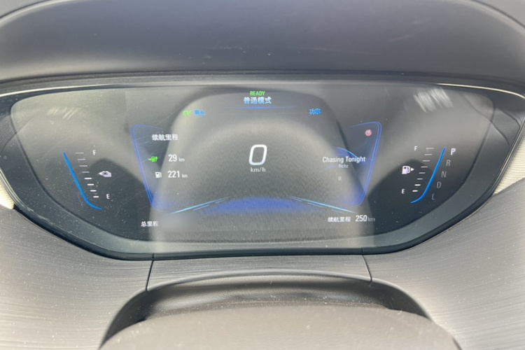 别克 微蓝6 2020款 插电混动 互联时尚型局部细节14