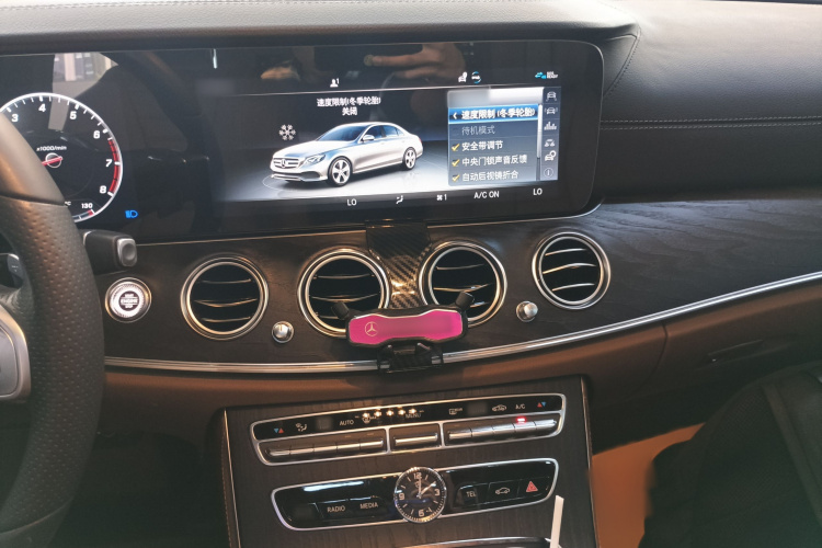 奔驰E级 2020款 E 300 L 运动时尚型局部细节16