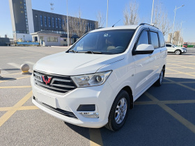 五菱汽车 五菱宏光 2018款 1.5L S舒适型L2B