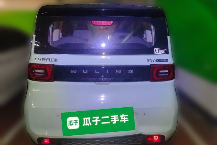 五菱汽车 宏光MINIEV 2022款 马卡龙时尚款 三元锂车身外观6