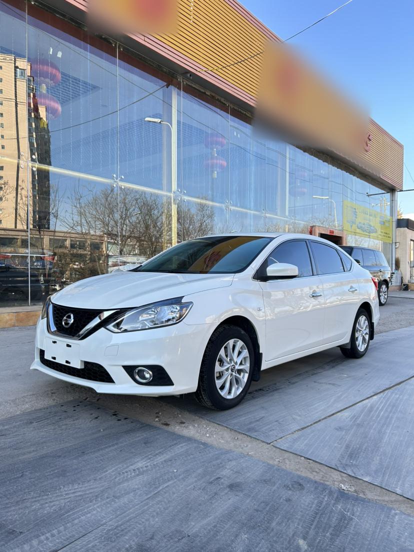 2022款 轩逸 经典 1.6XL CVT豪华版图片