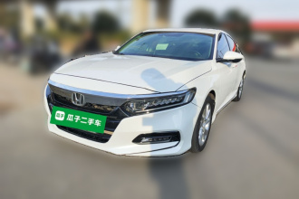 本田 雅阁 2018款 260TURBO 精英版 国VI