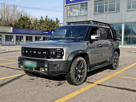 捷途山海 捷途旅行者C-DM 2024款 C-DM 208KM 山野版