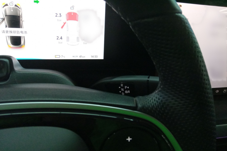 小鹏P7 2022款 625E局部细节18