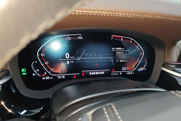 宝马5系 2021款 改款 530Li xDrive 豪华套装局部细节14