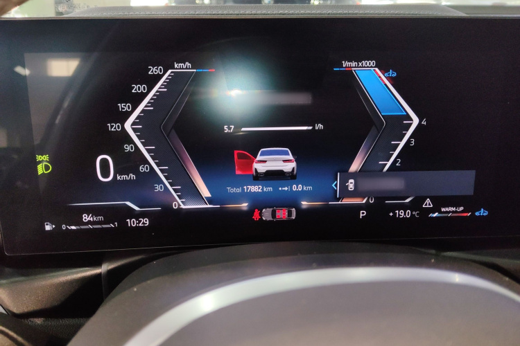 宝马3系 2024款 325Li M运动套装局部细节14