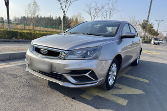 吉利汽车 帝豪 2020款 1.5L CVT豪华型