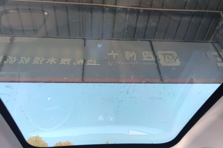 零跑汽车 零跑C11 2024款 纯电 580尊享版局部细节22