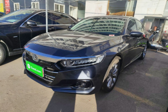 本田 雅阁 2022款 260TURBO 豪华版