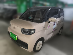 奇瑞 QQ冰淇淋 2022款 170km 圣代 磷酸铁锂