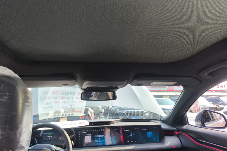 福特 蒙迪欧 2025款 2.0T EcoBoost E 混动 运动版 ST-Line中控内饰22