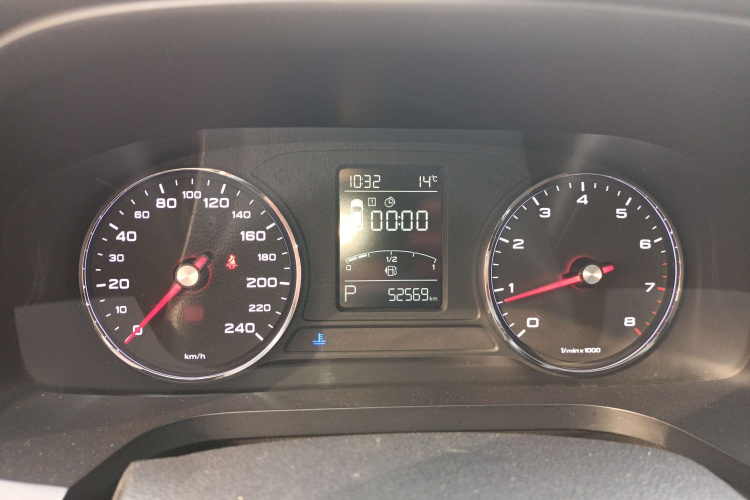 荣威i6 2018款 20T 自动旗舰版局部细节14