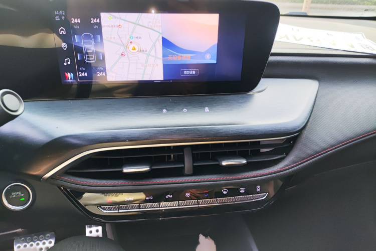 别克 威朗 2023款 Pro GS 猎风版局部细节16