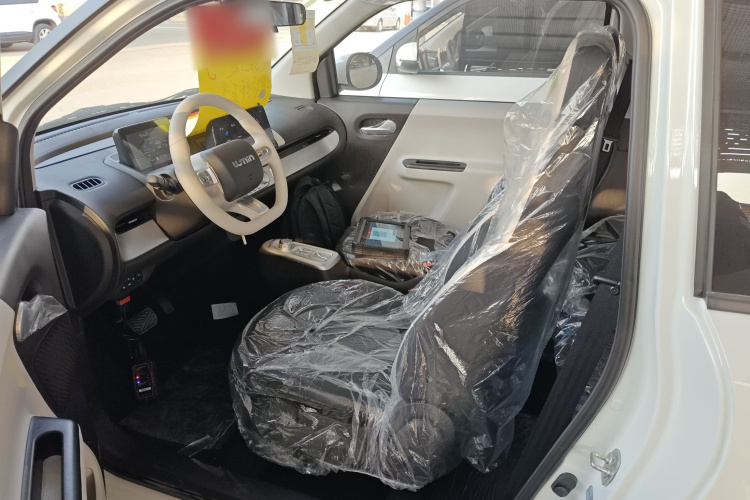 长安启源 长安Lumin 2026款 宝藏版 205km 酷爱米 宁德中控内饰20