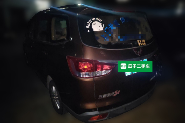 五菱汽车 五菱宏光 2015款 1.5L S1舒适国V车身外观6003