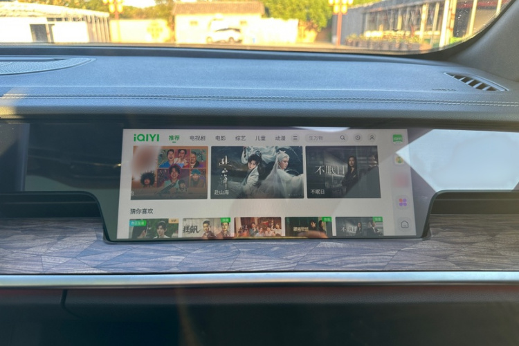 哪吒汽车 哪吒S 2023款 纯电 520km 后驱版中控内饰7013