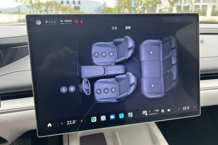 小米汽车 小米SU7 2024款 后驱超长续航高阶智驾Pro版中控内饰7014