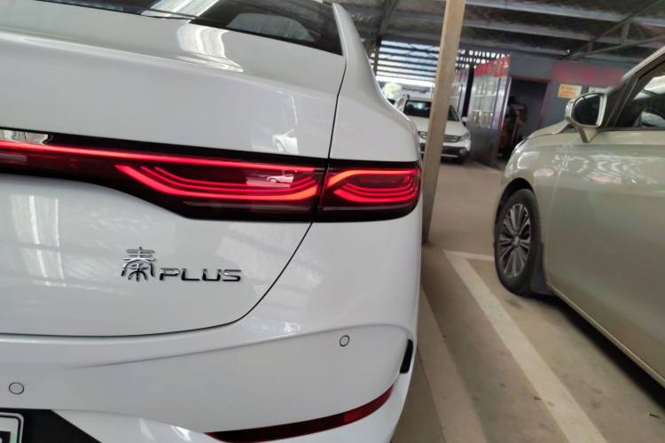 比亚迪 秦PLUS 2025款 DM-i 智驾版 55KM领先型车身外观6006