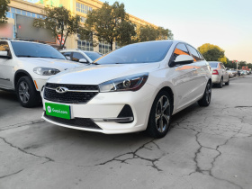 奇瑞 艾瑞泽5 2019款 改款PRO 1.5L CVT青春版 国VI