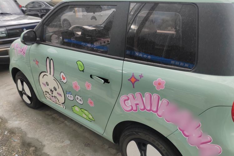 长安启源 长安Lumin 2022款 210km 香甜款车身外观4