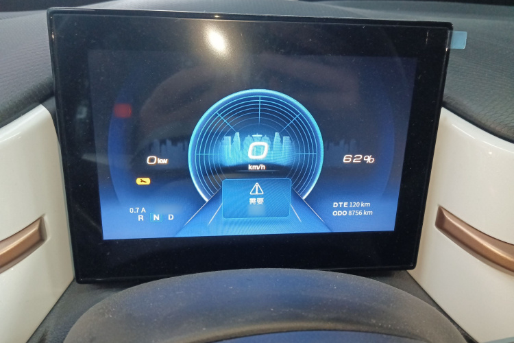 东风纳米EX1 2023款 PRO 轻风版闪电型局部细节14