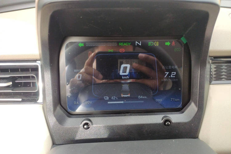 奇瑞新能源 QQ冰淇淋 2025款 155km 圣代版局部细节14