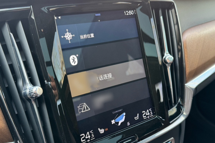 沃尔沃S90新能源 2019款 T8 E驱混动 智雅版 国V中控内饰7002