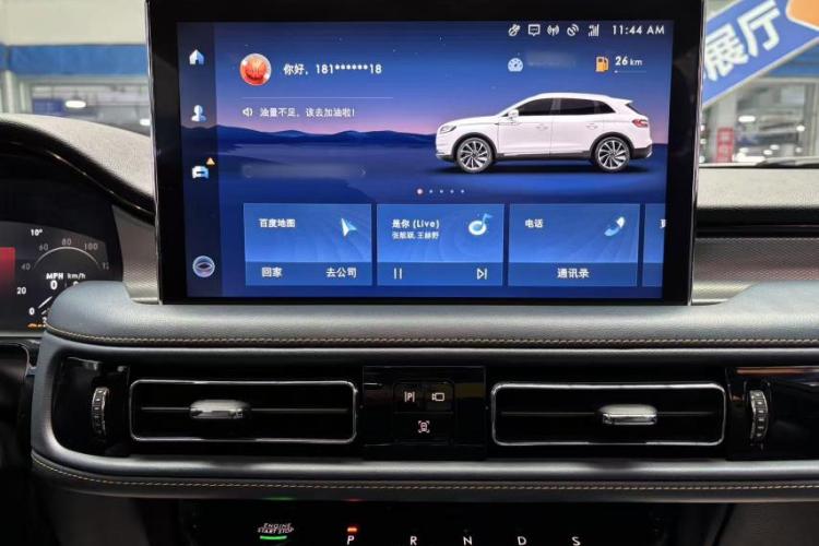 林肯 航海家 2021款 2.7T 四驱尊耀版局部细节16