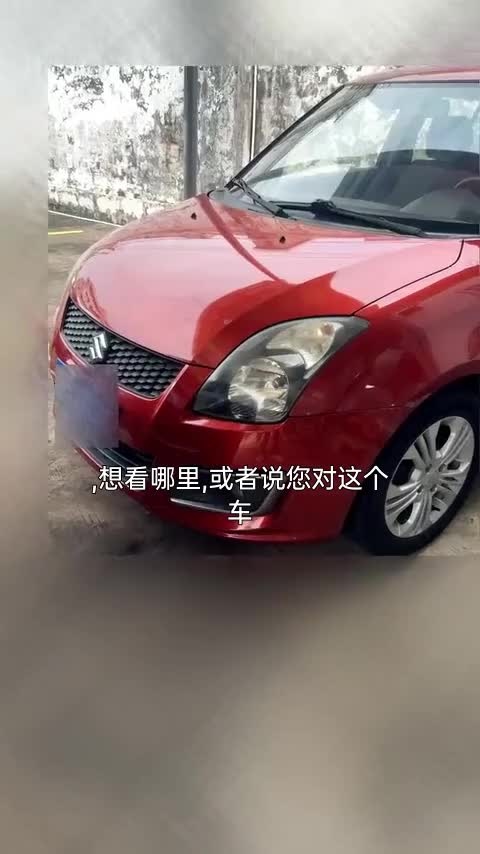 视频封面 1