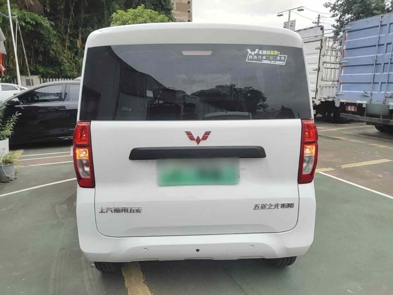 五菱汽车 五菱之光新能源 2025款 201km 标准型(4)