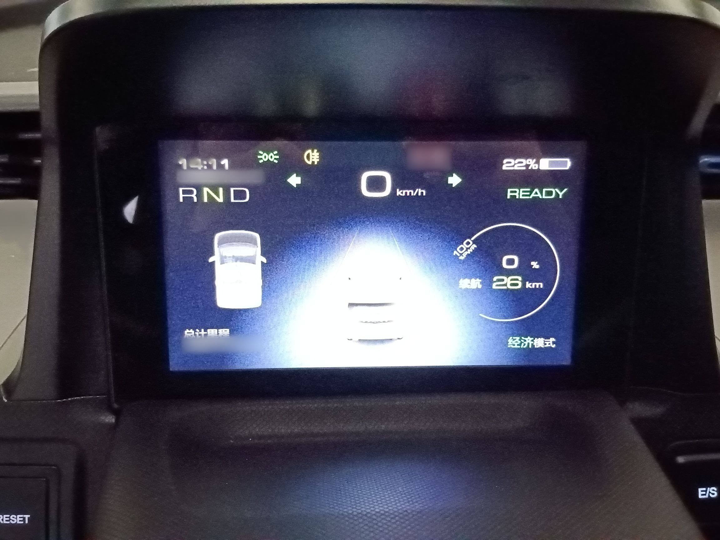 五菱汽车 宏光MINIEV 2022款 自在款 磷酸铁锂