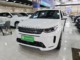 路虎 发现运动版 2022款 改款二 249PS R-Dynamic SE 性能科技版 5座