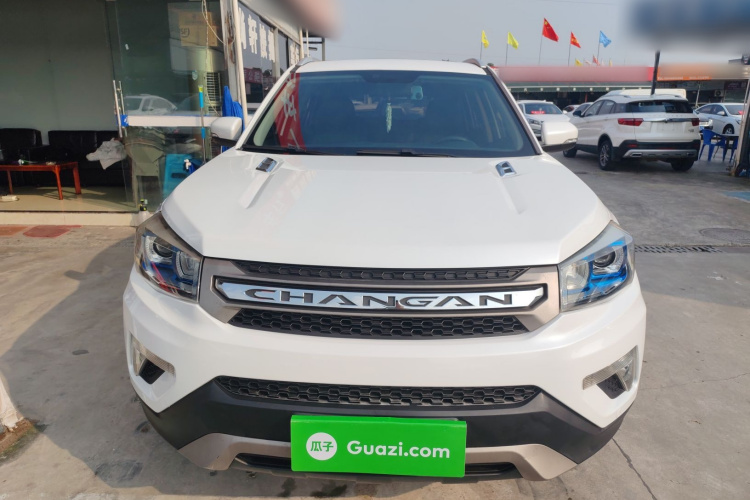 长安CS75 2016款 1.8T 自动精英型 国V车身外观2