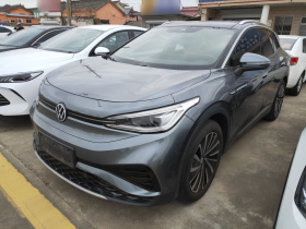 大众 ID.4 X 2021款 Pro 极智长续航版