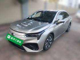 埃安 AION S 2020款 魅 580