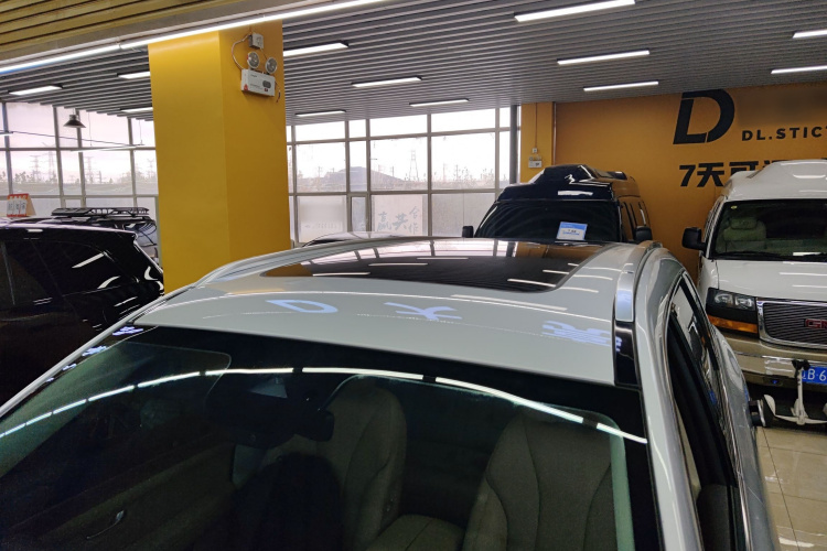 鸿蒙智行 问界M7 2024款 1.5T 四驱Plus版 5座局部细节57