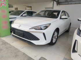 荣威i5 2023款 1.5L CVT豪华版