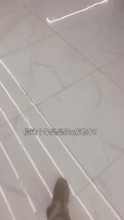 小鹏G6 2025款 625 长续航 Max 科技版讲解2