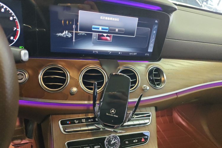 奔驰E级 2018款 改款 E 200 L局部细节16