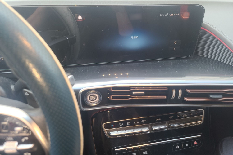 奔驰EQC 2022款 EQC 350 4MATIC局部细节16