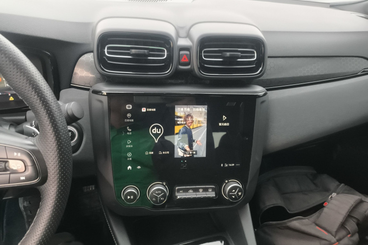 领克03 2021款 2.0TD 自动劲Plus局部细节16